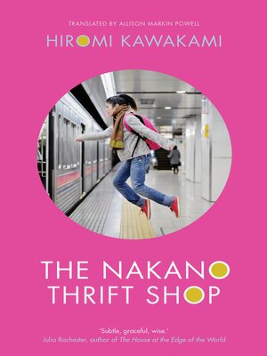 cover image of The Nakano Thrift Shop
